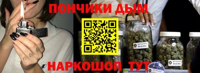 а пвп мука Бийск