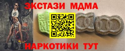 PSILOCYBIN Будённовск