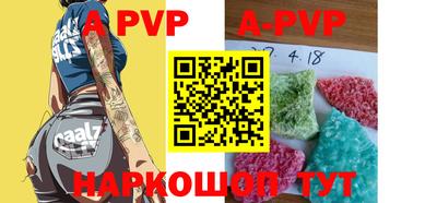 ешки Бузулук