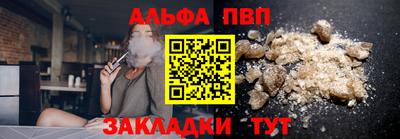 ешки Бузулук