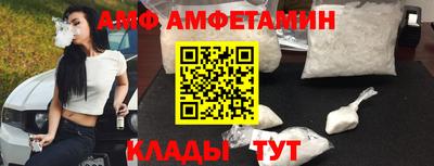 крисы Бугуруслан