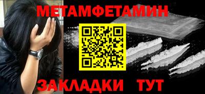 PSILOCYBIN Будённовск