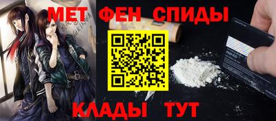 крисы Бугуруслан