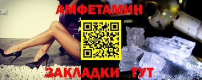 ешки Бузулук