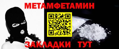 PSILOCYBIN Будённовск