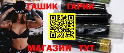 кокаин Беслан