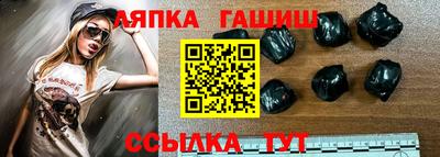 кокаин Беслан