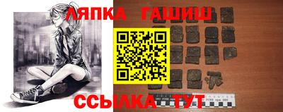 а пвп мука Бийск