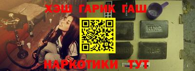 а пвп мука Бийск