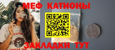 крисы Бугуруслан