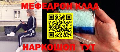 ешки Бузулук