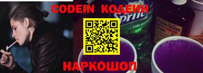 прущая мука Жуковский