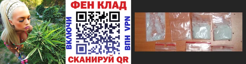 Первитин Декстрометамфетамин 99.9%  Дивногорск 